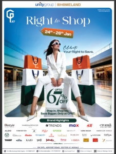 CP67 Mall Mohali Right to Shop advertisement
