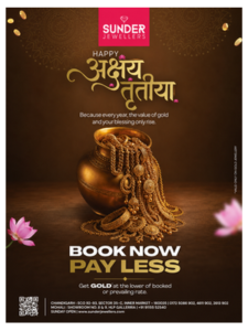 Sunder Jewellers Akshaya Tritiya advertisement